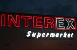 Reklame za lanac supermarketa Interex supermarket svetleće reklame